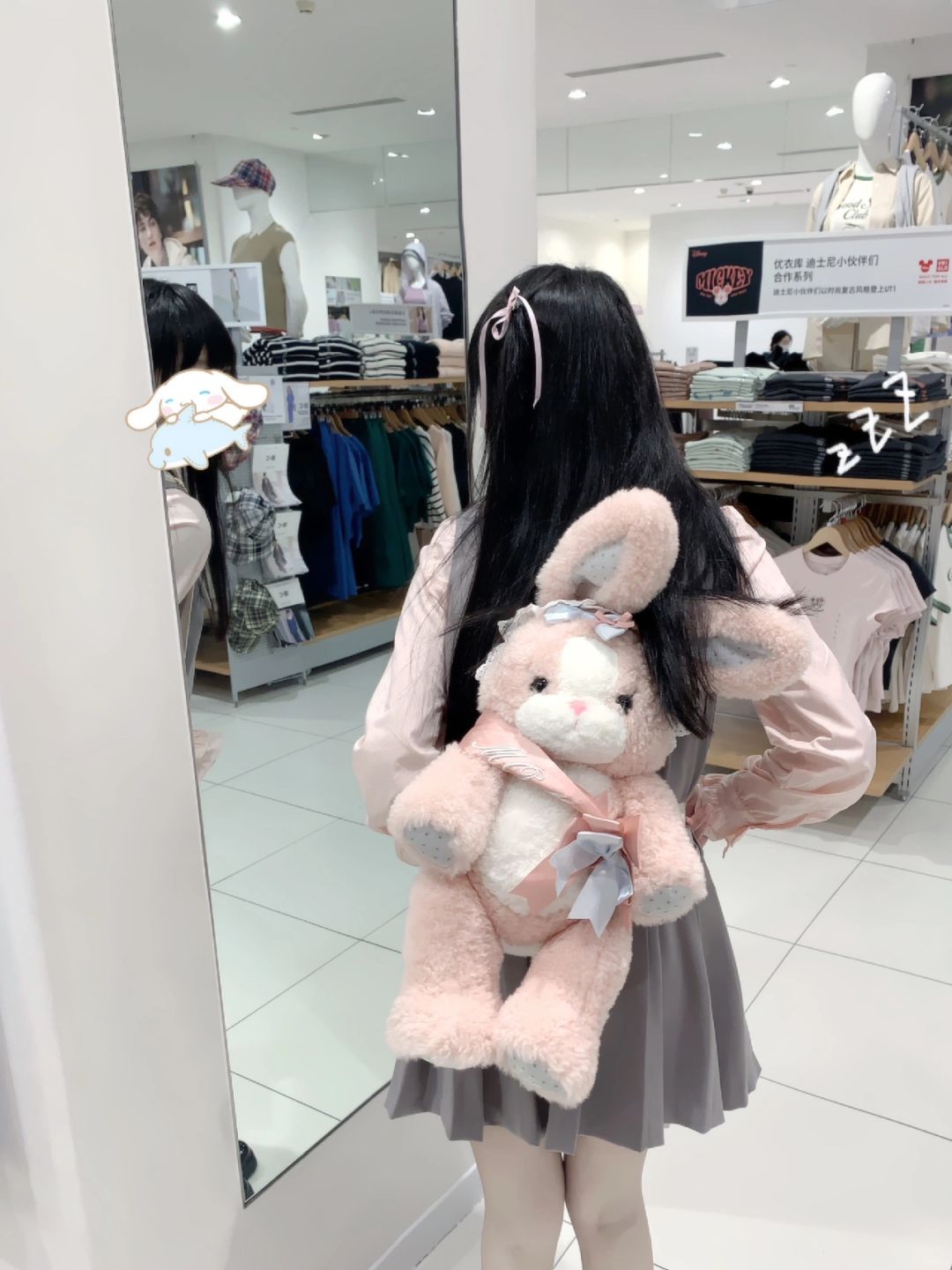 ꒰๑>ᴗ•๑꒱っ🐇