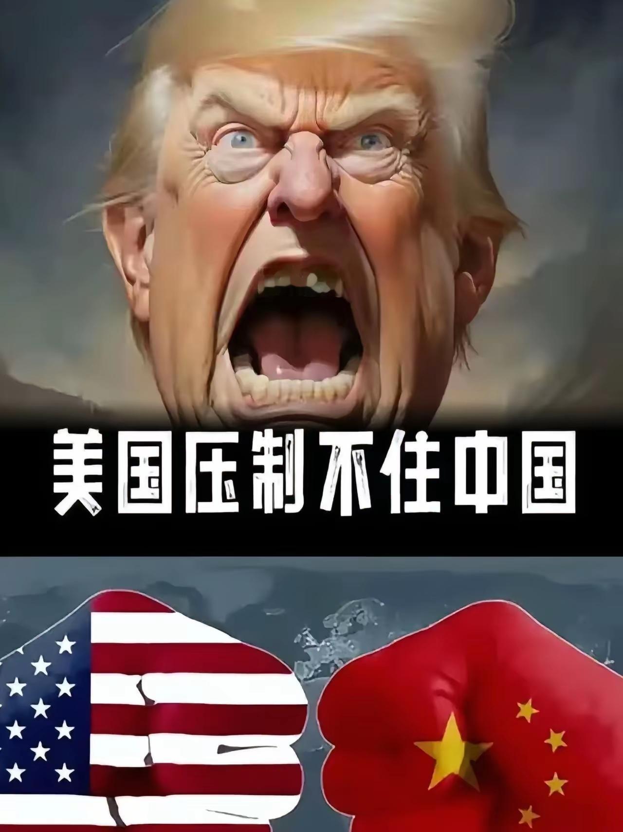 美国对中国留学生高科技人才的打压反而助力中国留住了人才。
美国从新中国成立就开始