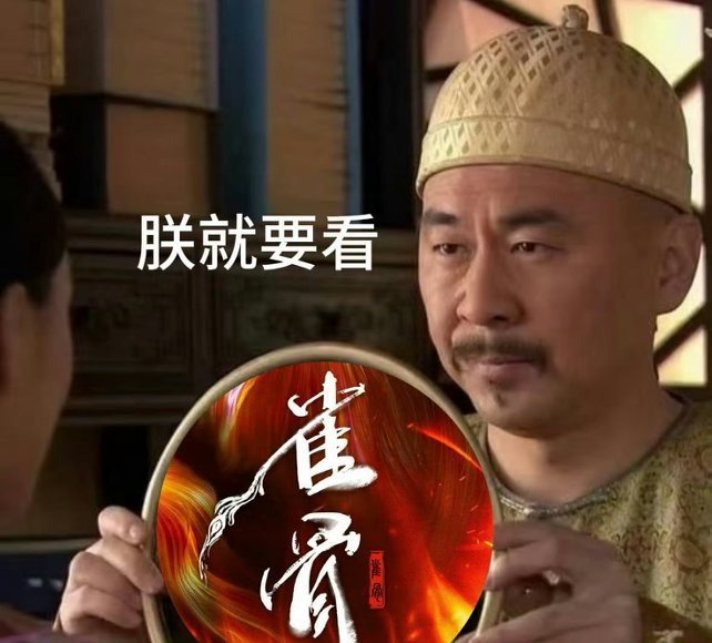 雀骨艾米成在逃新娘谢嘉鱼本想当在逃新娘，结果被萧无衣喂糖喂到不想跑了，契约夫妻变