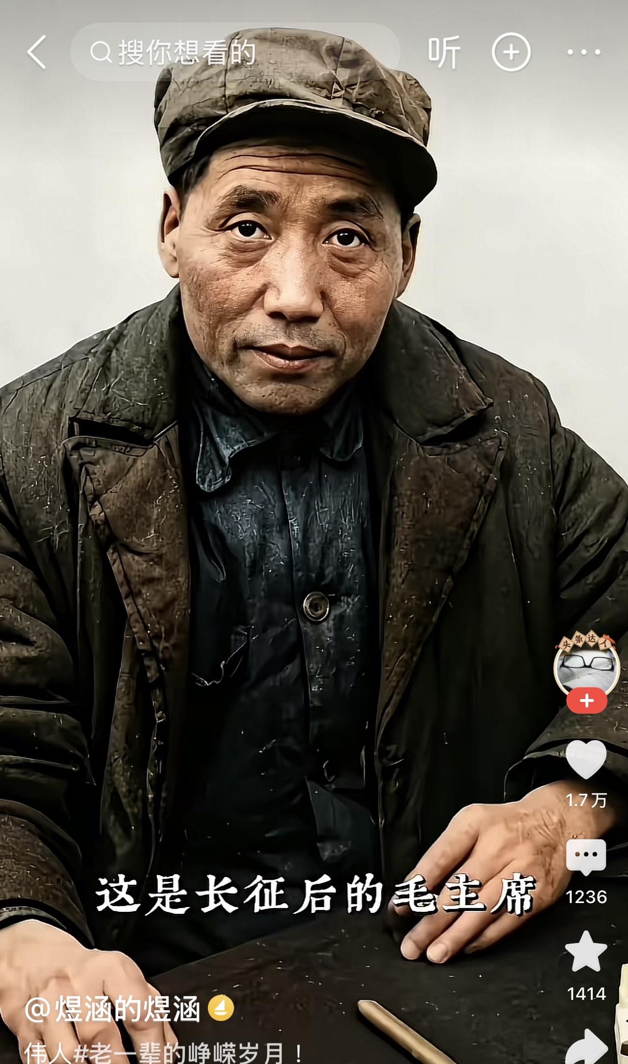 他不经过这种磨砺，中国就永远是黑夜。