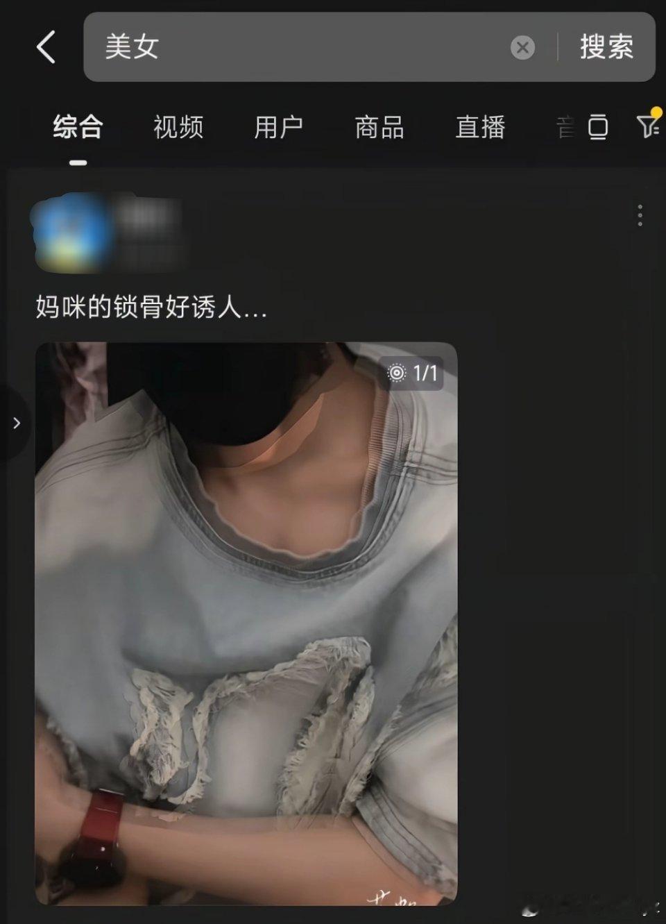 笑死我了，对的对的这是对的 