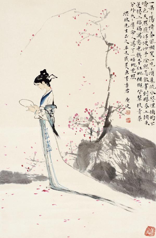 明朝末年，江南一巡抚强娶秦淮名妓李香君，洞房当晚，巡抚揣着一颗痒抓抓的心走向卧室