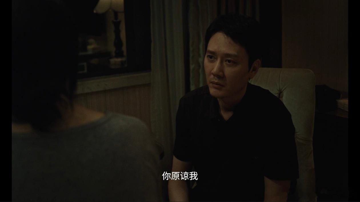 日掛中天顶级爱恨纠葛辛芷蕾张颂文新片越爱越恨 年度最虐CP诞生！他要她搬去同住才