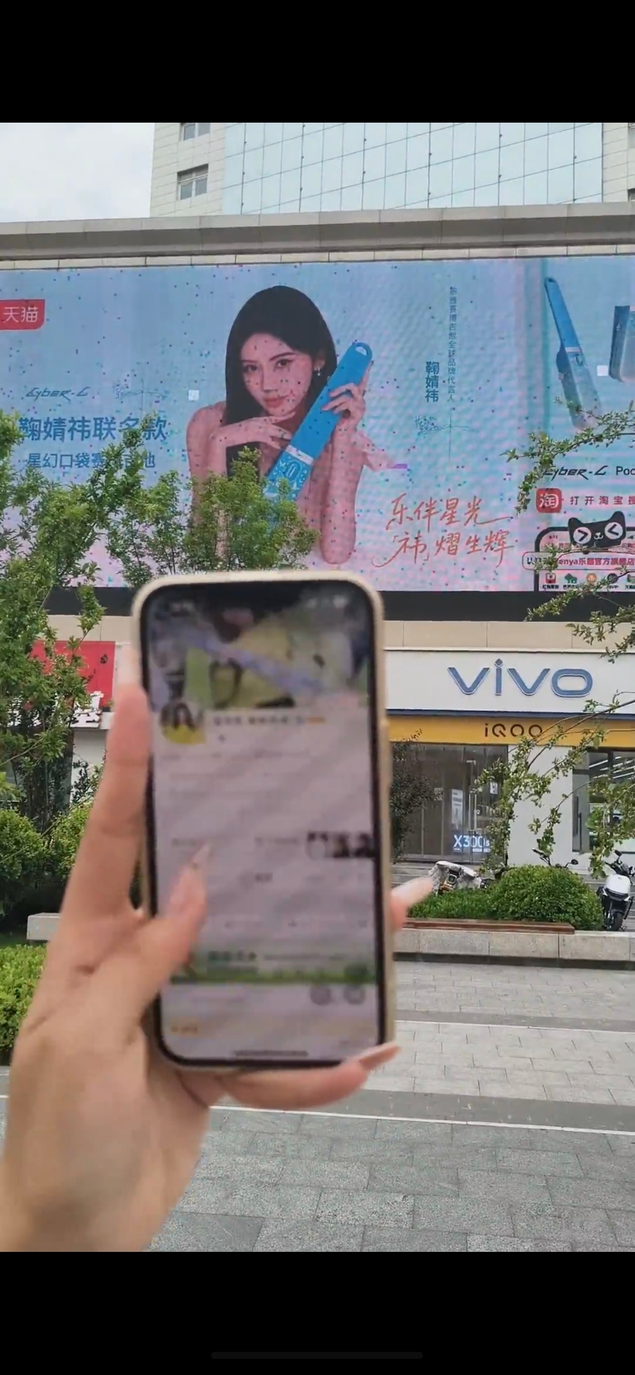 好运连连  专栏 · id走过全球