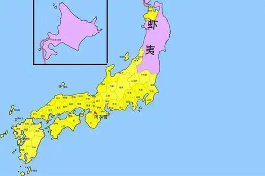 乱了！日本领土危机浮现！不光是琉球，原来连北海道也不是日本的。日本这个国家，别看