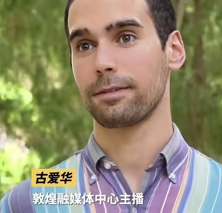 现在国内的媒体机构对于外籍员工的应聘是不是也需要政审呢？
近日敦煌融媒新聘双语中