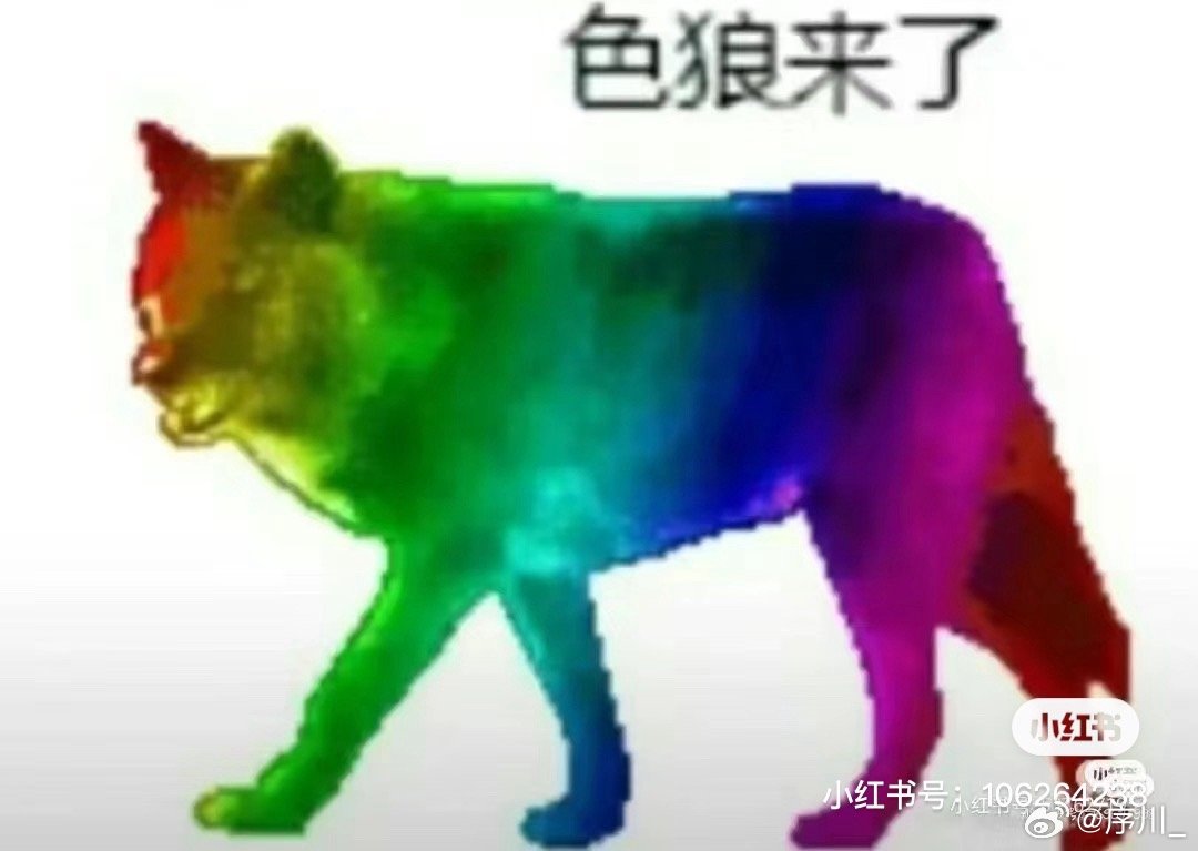 画free真是满足了我这lsp的心，已经沉浸在躯干的艺术里无法自拔了🥵 ​​​