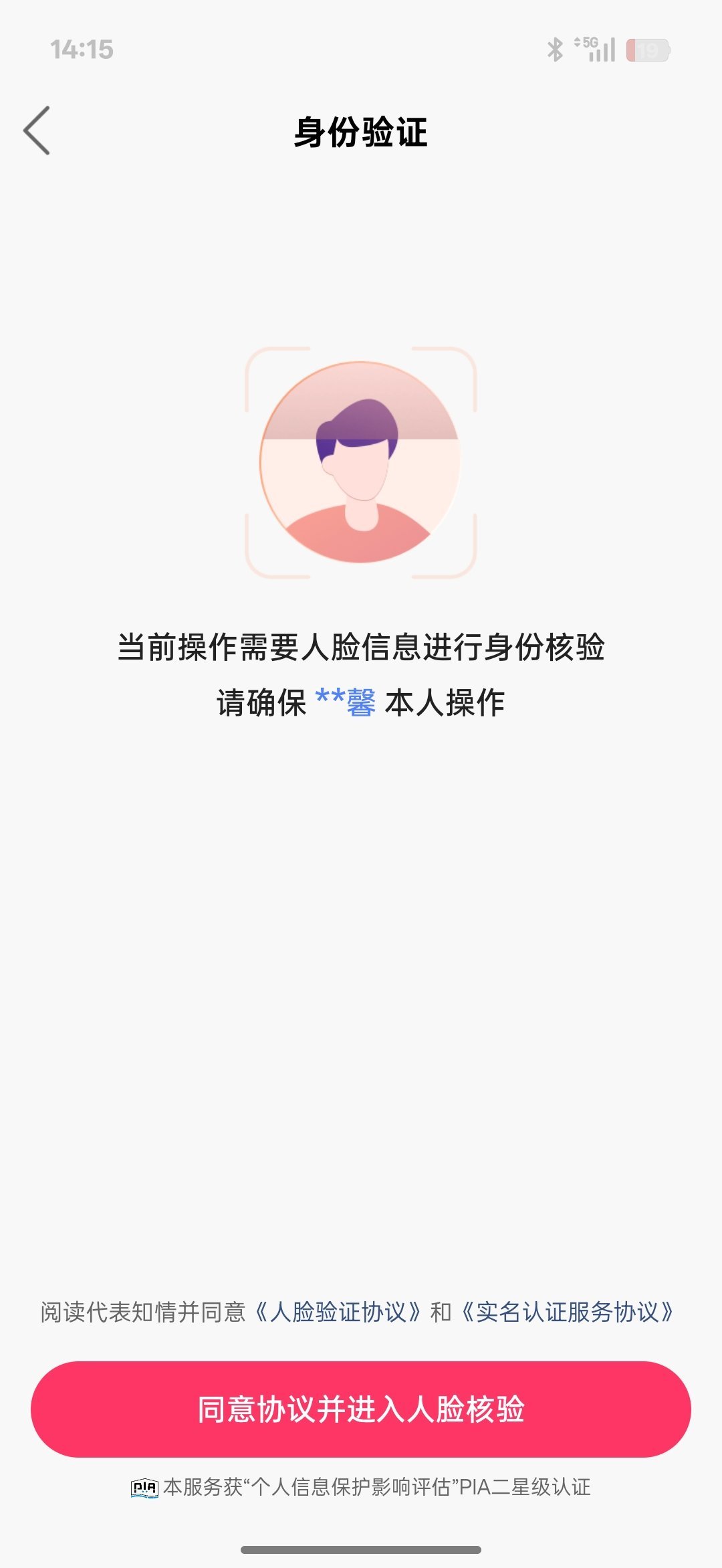收出号 恶意jb4000➕✋的ks🐀 现在成这样了登不上怎么办🈶偿终而复始，
