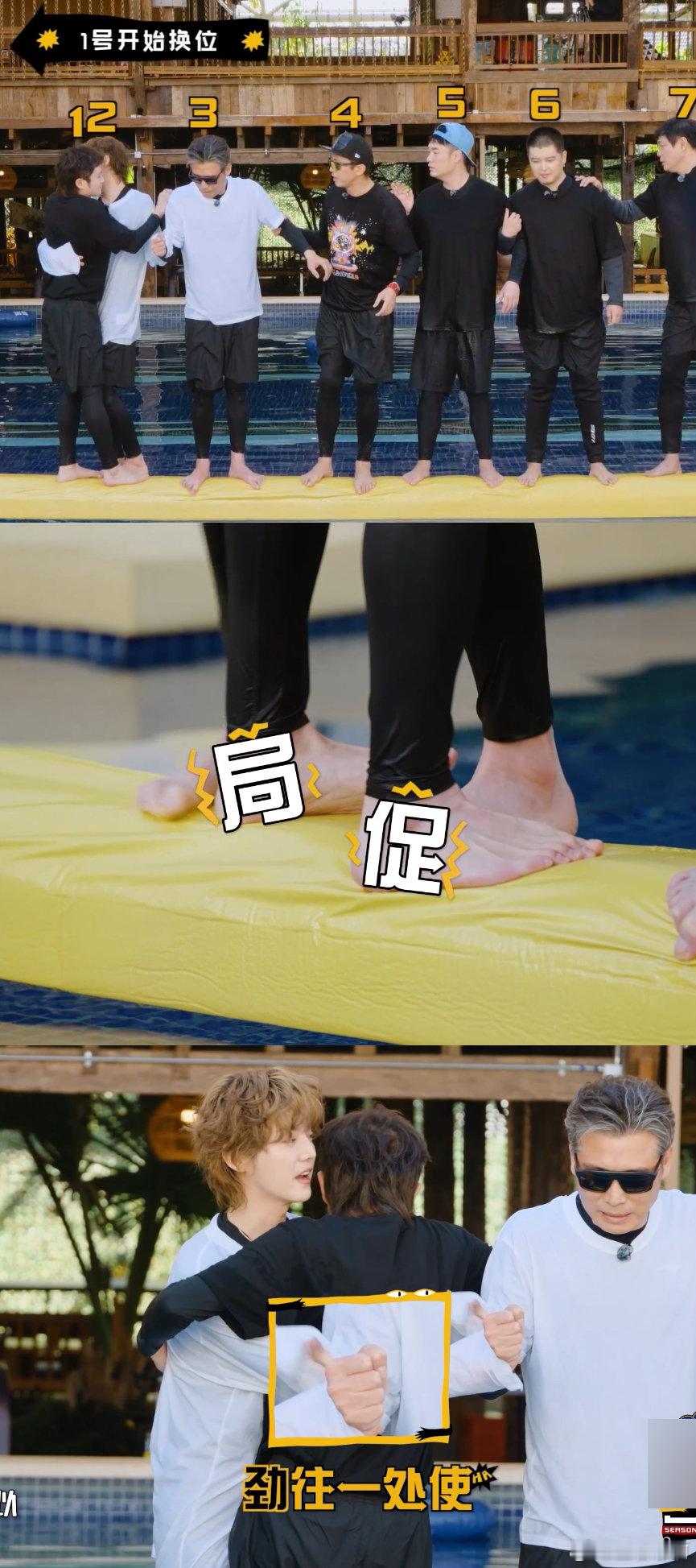 王勉收官发五哈合照哈哈哈哈哈 借着王勉的收官合照回顾整季内容，无论有无金桔都坚持