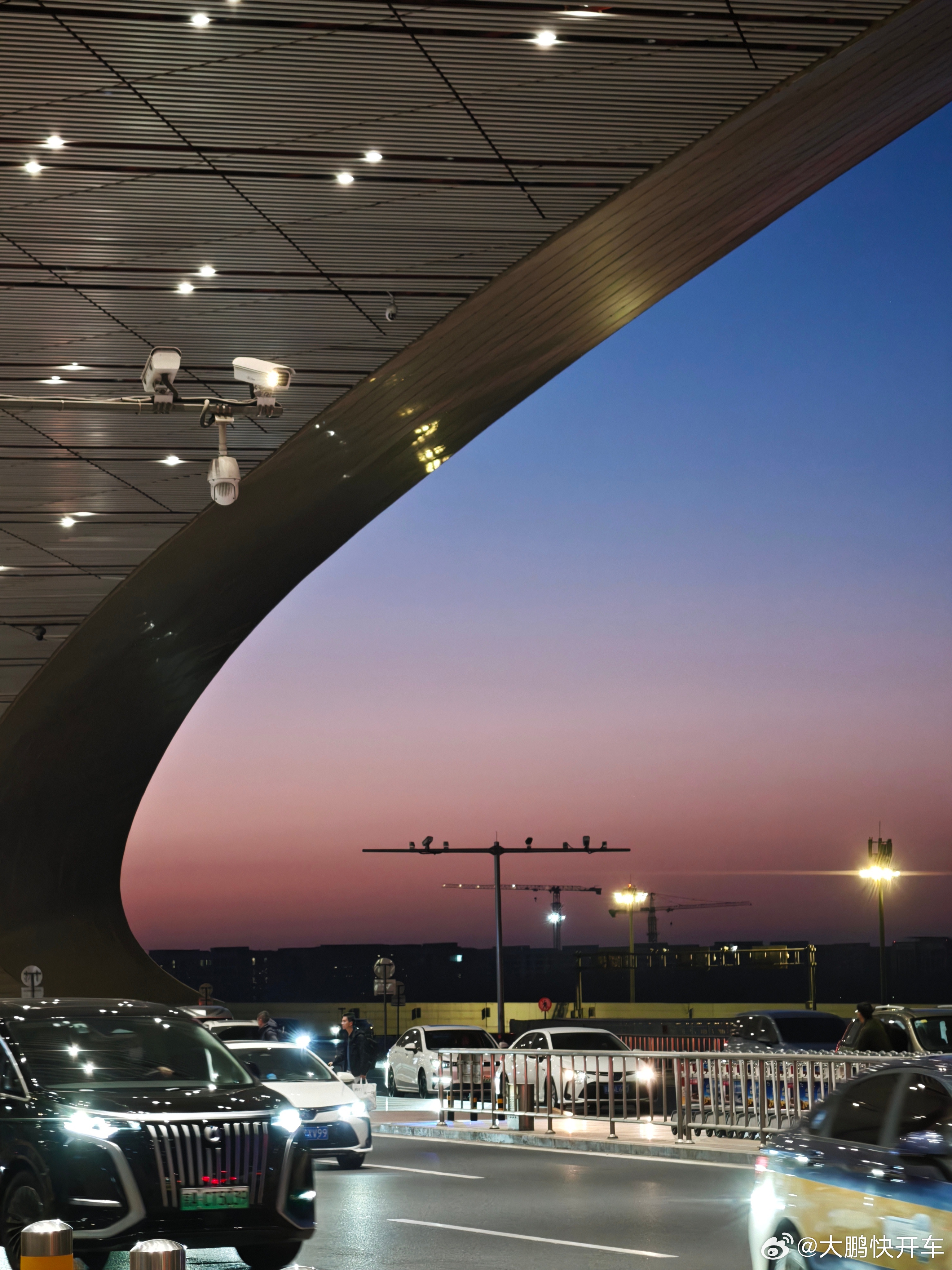 早班机了，兄弟们