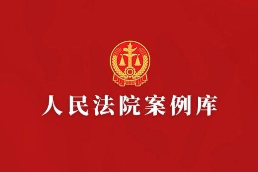 你有没有遇到过？案子判下来，和你亲历的事实天差地别！
明明自己没理亏，却输了官司