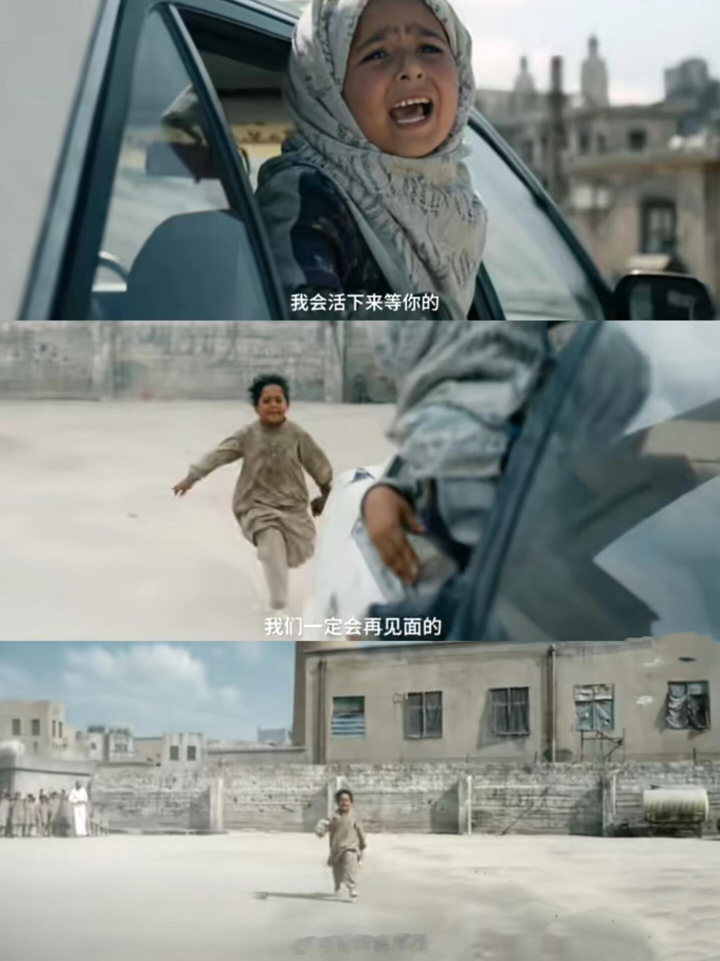 被沈腾骗的好惨以为是轻松搞笑片，万万没想到，战火无情人间有情，看完心里久久不能平