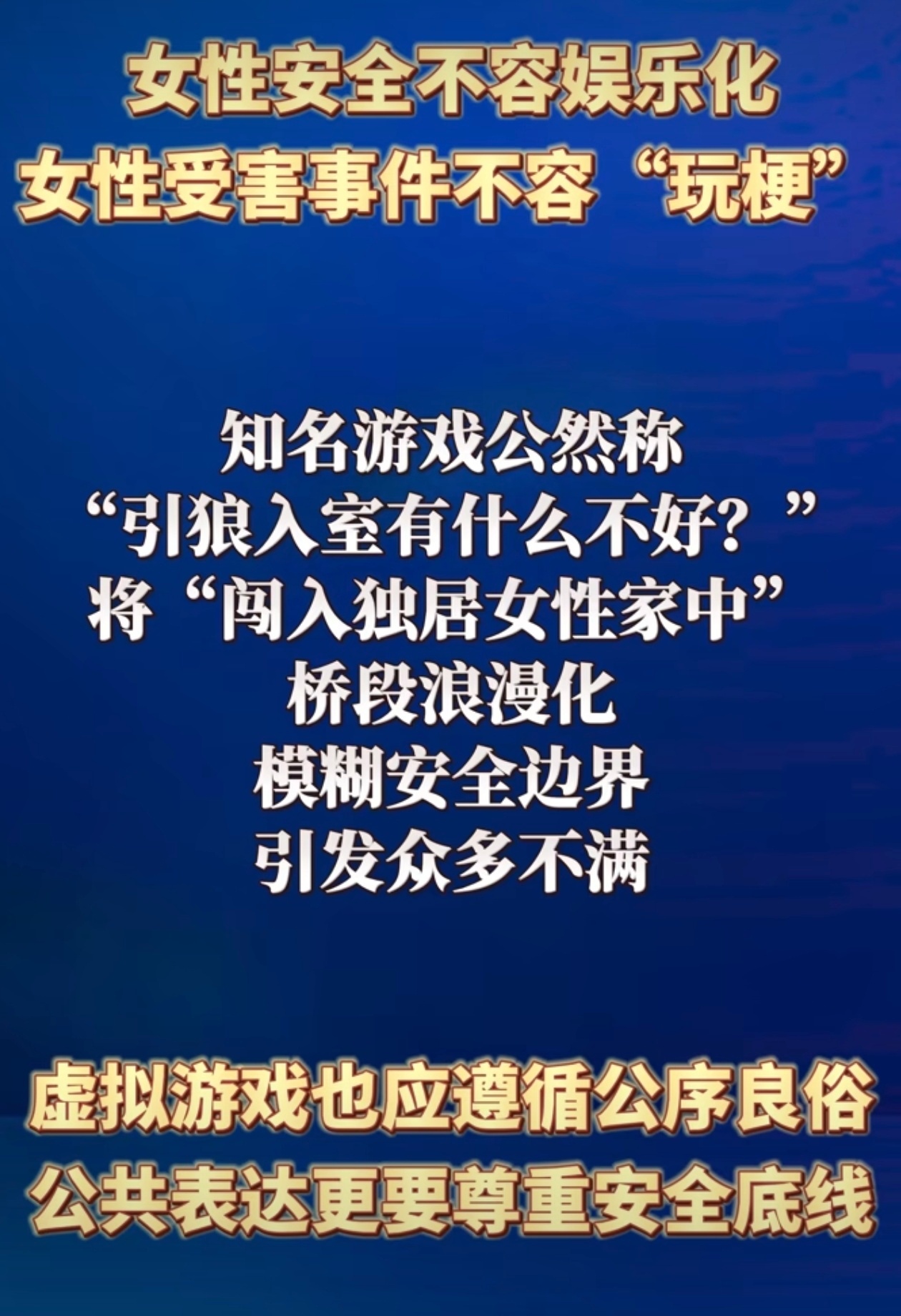 可能有的朋友没看懂，我来总结一下：· 731数字作为人体试药档案编号，直接关联侵