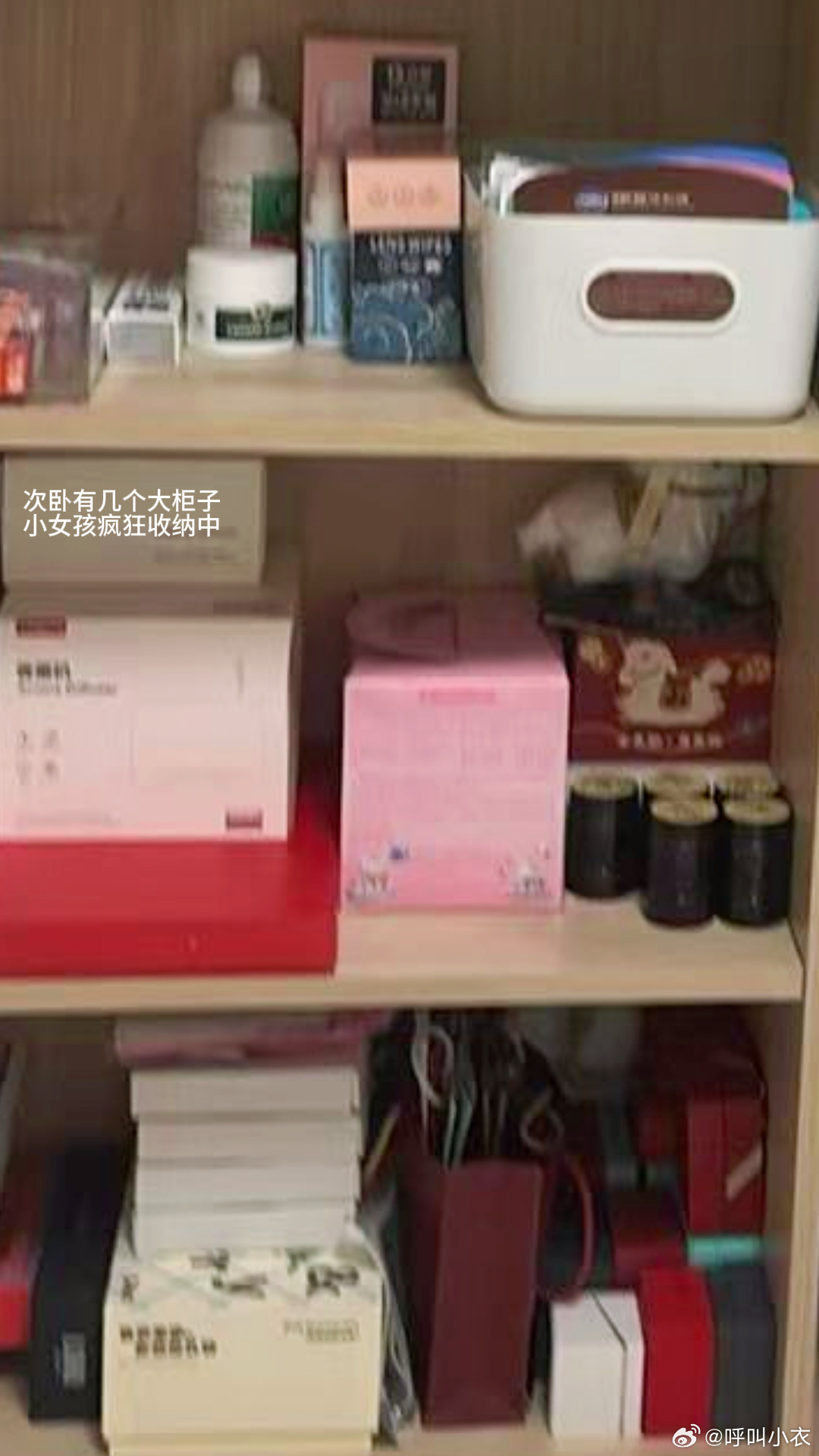 Yh给我们建了一个共享表格，把需要用的更新在表格里，谁有空谁就去买，就这样一点一