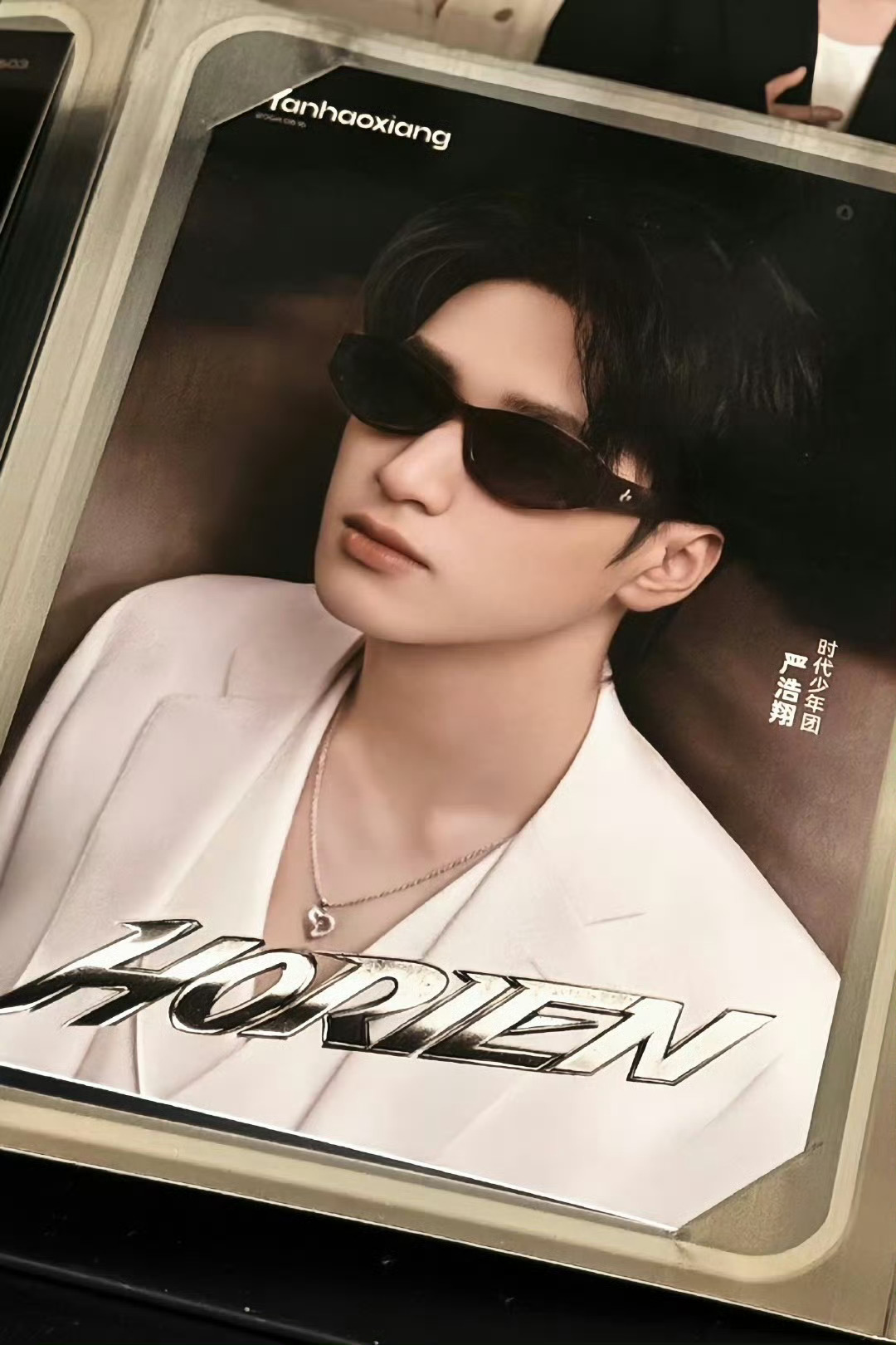 巨星味好浓，高奢快吻上来。 