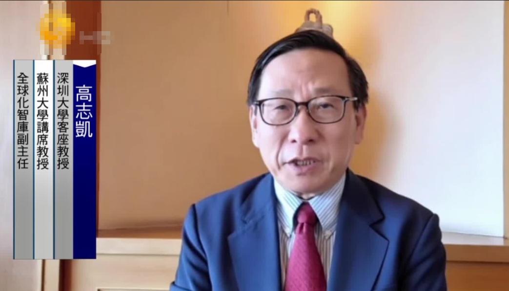美高官：中国发展核武器，是为了威吓邻国！
 
高志凯：NO，中国发展核武器就是为