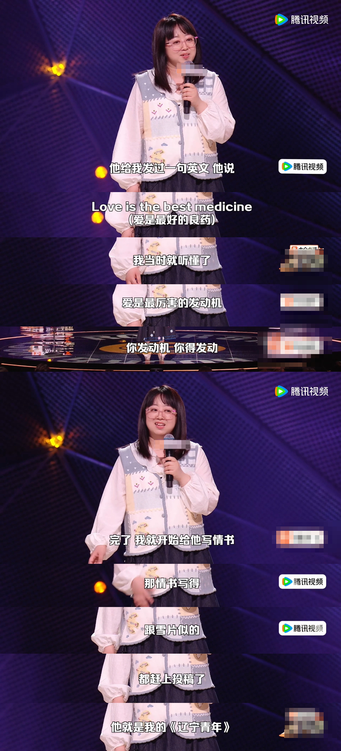 工资是每月几十张对生活没用的纸 那干脆就换成硬币吧还能听个响脱口秀和ta的朋友们