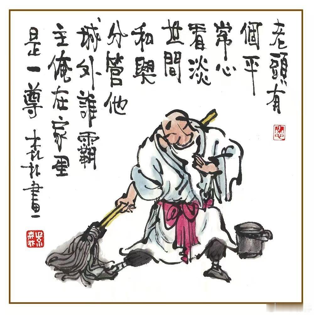 老头在家是主力，洗衣做饭又擦地，微信自媒排第一，伟岸形象真美丽，亲自厨房去淘米，