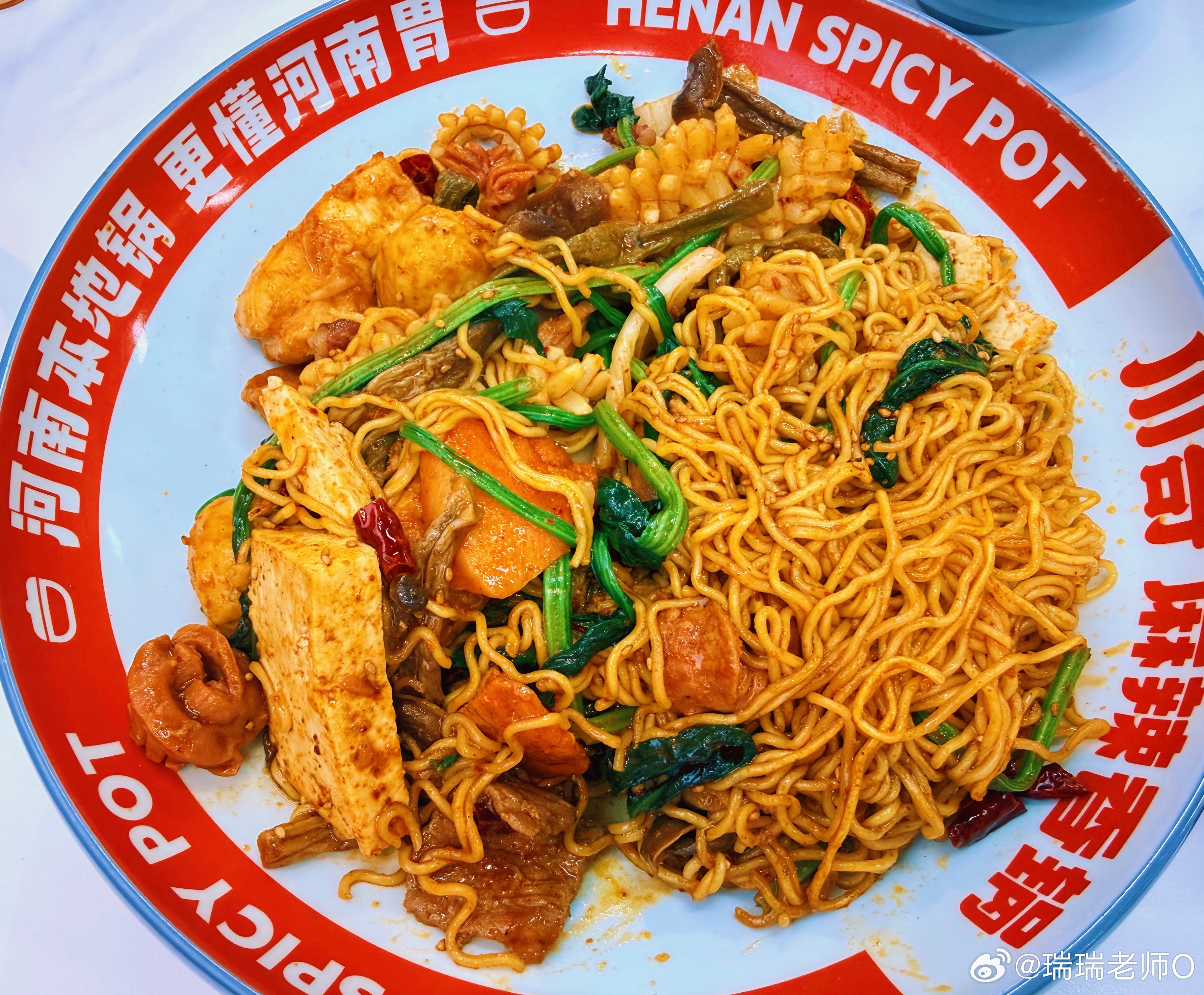 吃麻辣香锅还得是川奇～🥗 