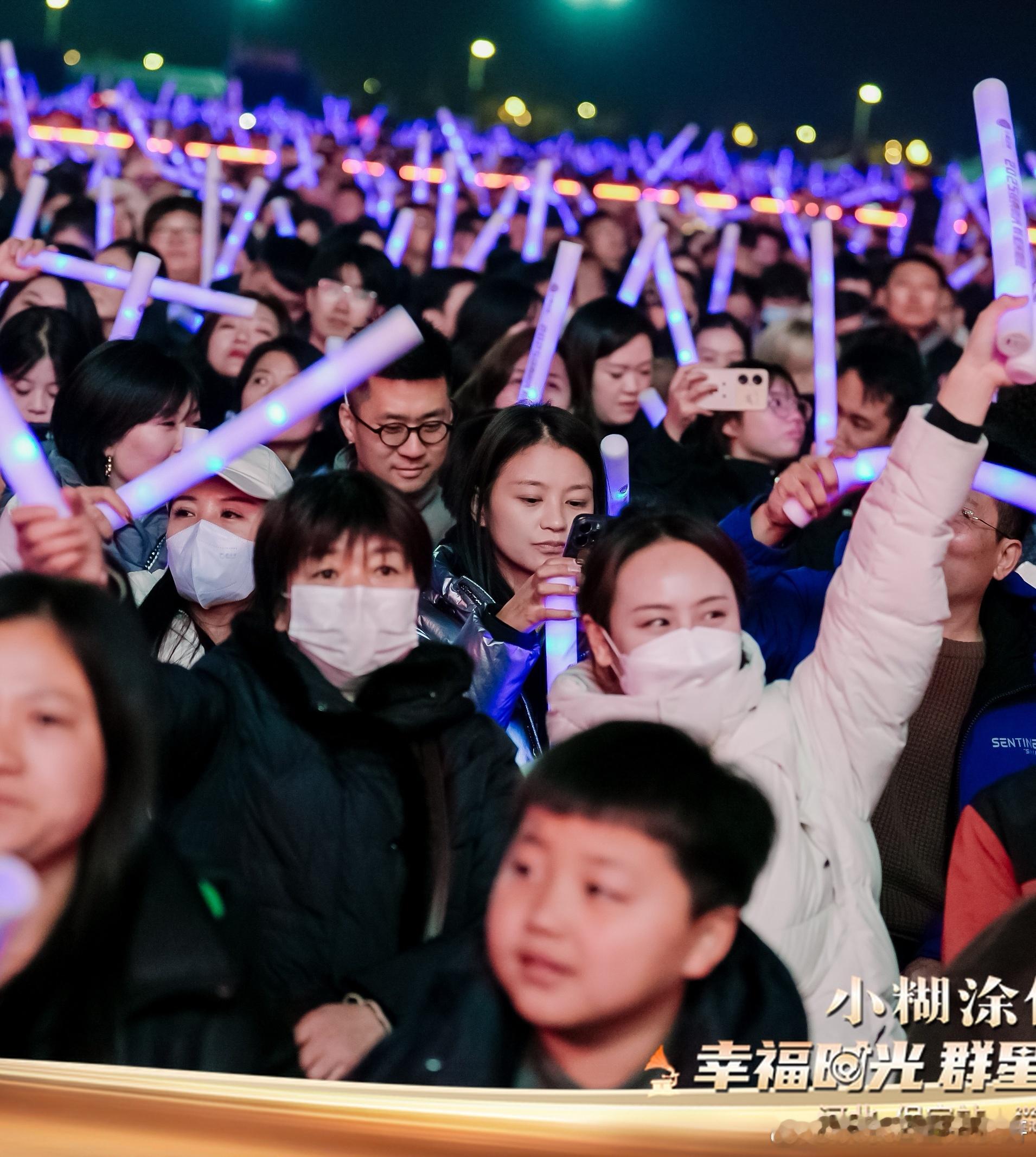 张韶涵的翅膀飞到了河北保定保定万人合唱隐形的翅膀 救命！保定演唱会的大合唱太疯了