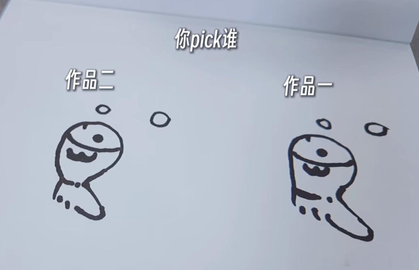 我肚肚妈咪画得好可爱哈哈哈哈哈 