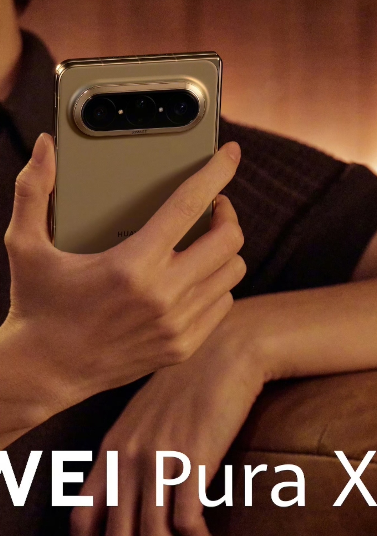 放大看 Pura X Max 的后摄模组，这个厚度很明显是堆料了。大概率是此前应