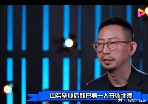 #新浪娱乐[超话]##丁太升多平台账号被封##丁太升多平台账号封禁# 网友纷纷评