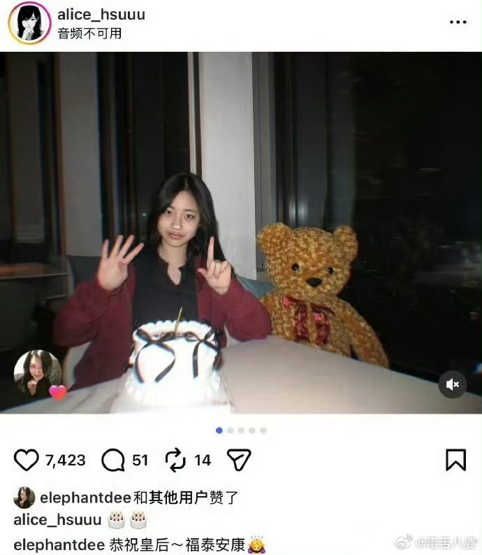 小S称小女儿是皇后小S是真的会养女儿，大女儿在美国变辣妹，二安安静静画画，到许老