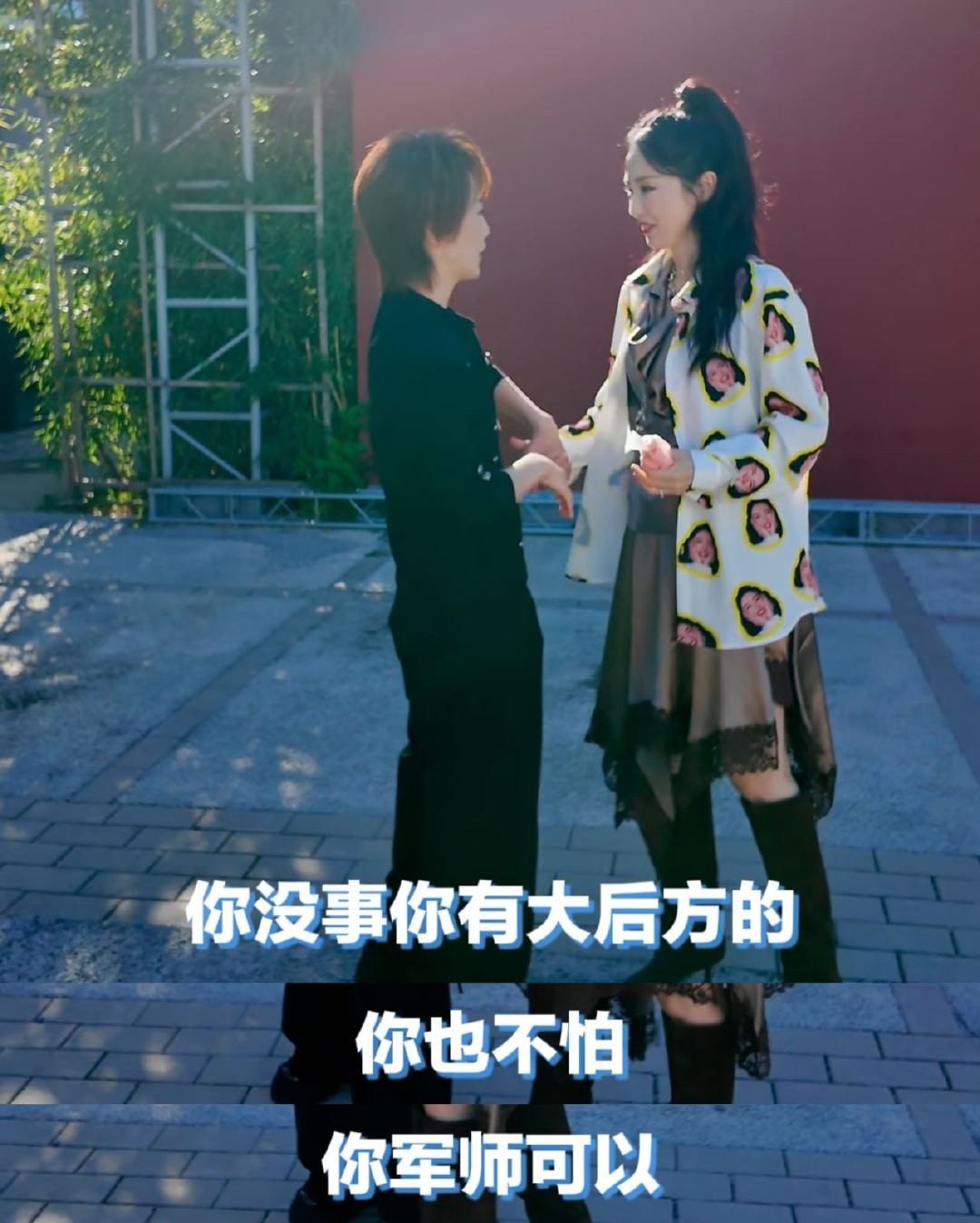 谢楠说董璇上喜综自带军师 谢楠在害怕什么一年一度笑声大会路透新鲜出炉！谢楠自己很