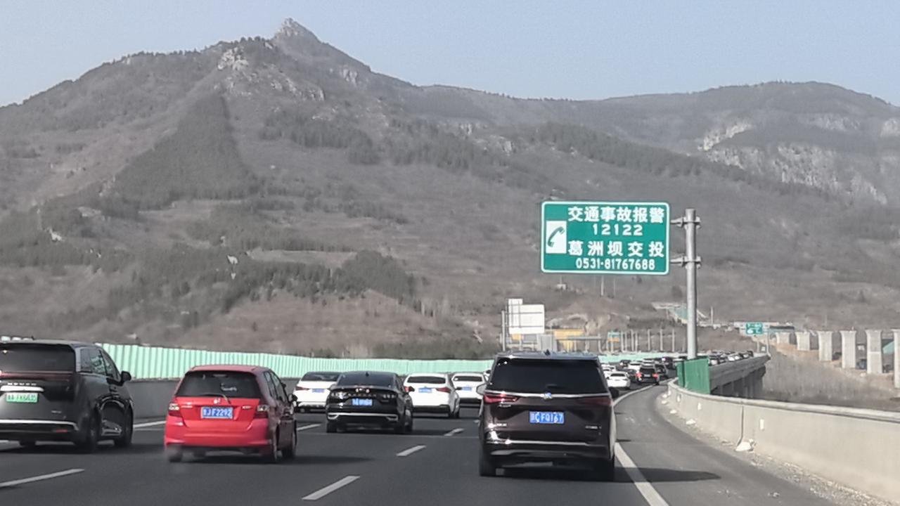 用一个成语来形容美国
这个成语，1972年毛主席就送给了时任总统并访华的尼克松，