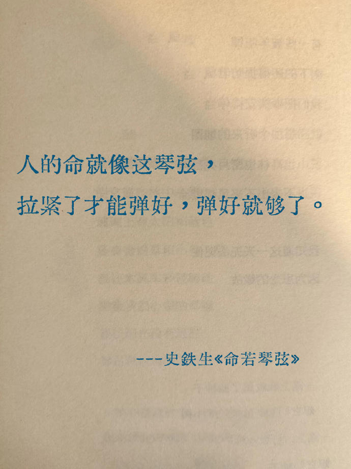 那些穷尽一生都写不出的神级比喻： 