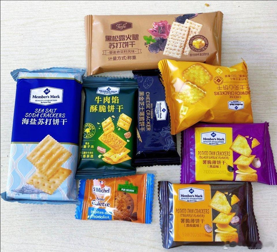 山姆一门店黄金大闸蟹涉嫌侵权最近怎么总是有不严谨的事情发生？山姆也是被炒太过了推