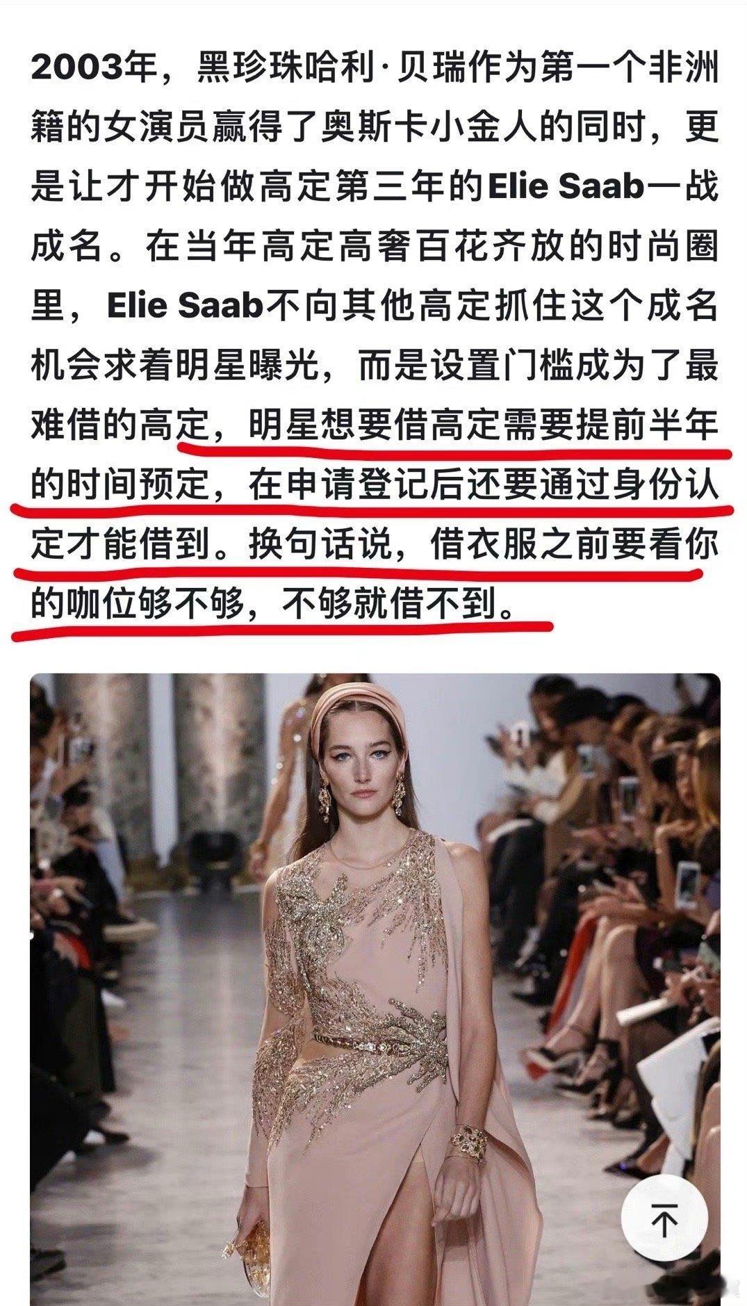 10年左右去结婚生子的女艺人，都没上位。高圆圆和贾静雯当时咖位相同，贾静雯的作品