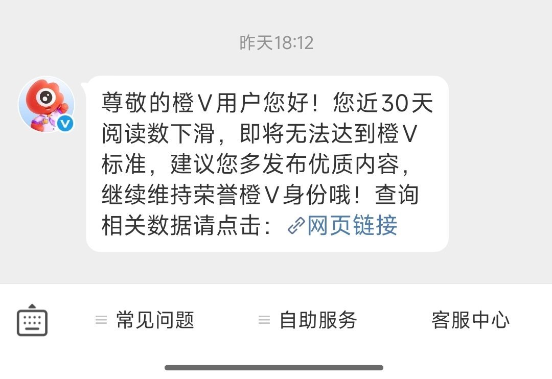 呃啊啊。 