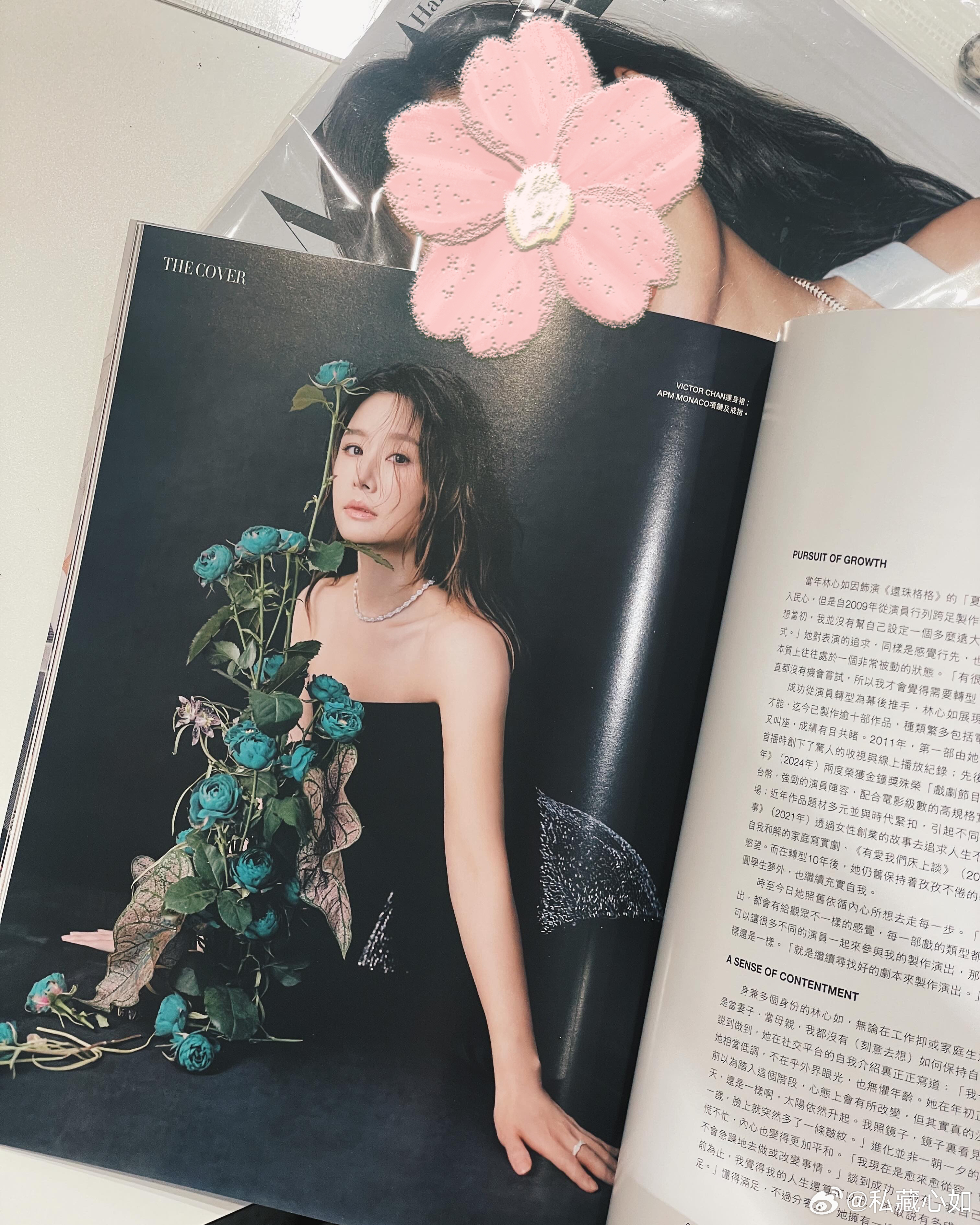 林心如遇见林心如私藏心如林心如ruby林心如 林心如 