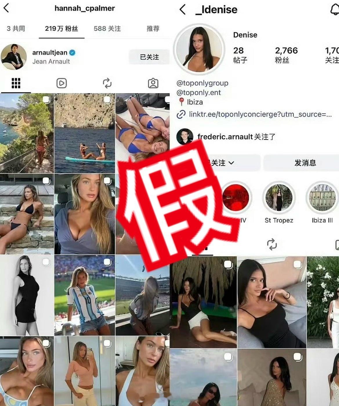 谷爱凌否认恋情又再次辟谣了，假瓜假瓜， 小谷天天这么忙哪有时间恋爱， 真是闲的…
