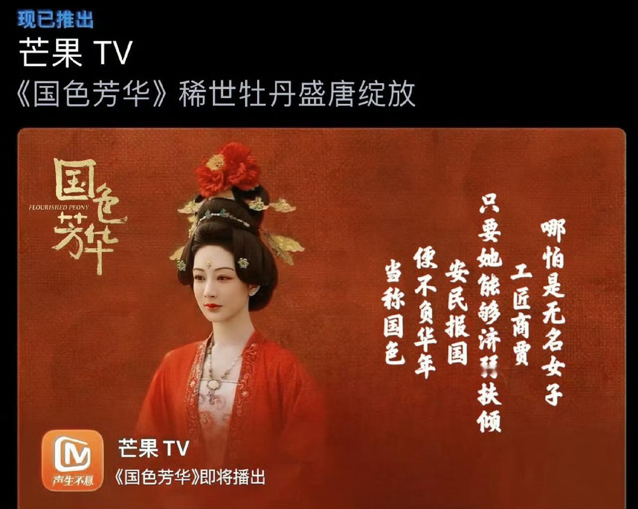 清晨到，对着镜子照，照一照笑一笑，所有烦恼都跑掉，上午好，何惟芳 