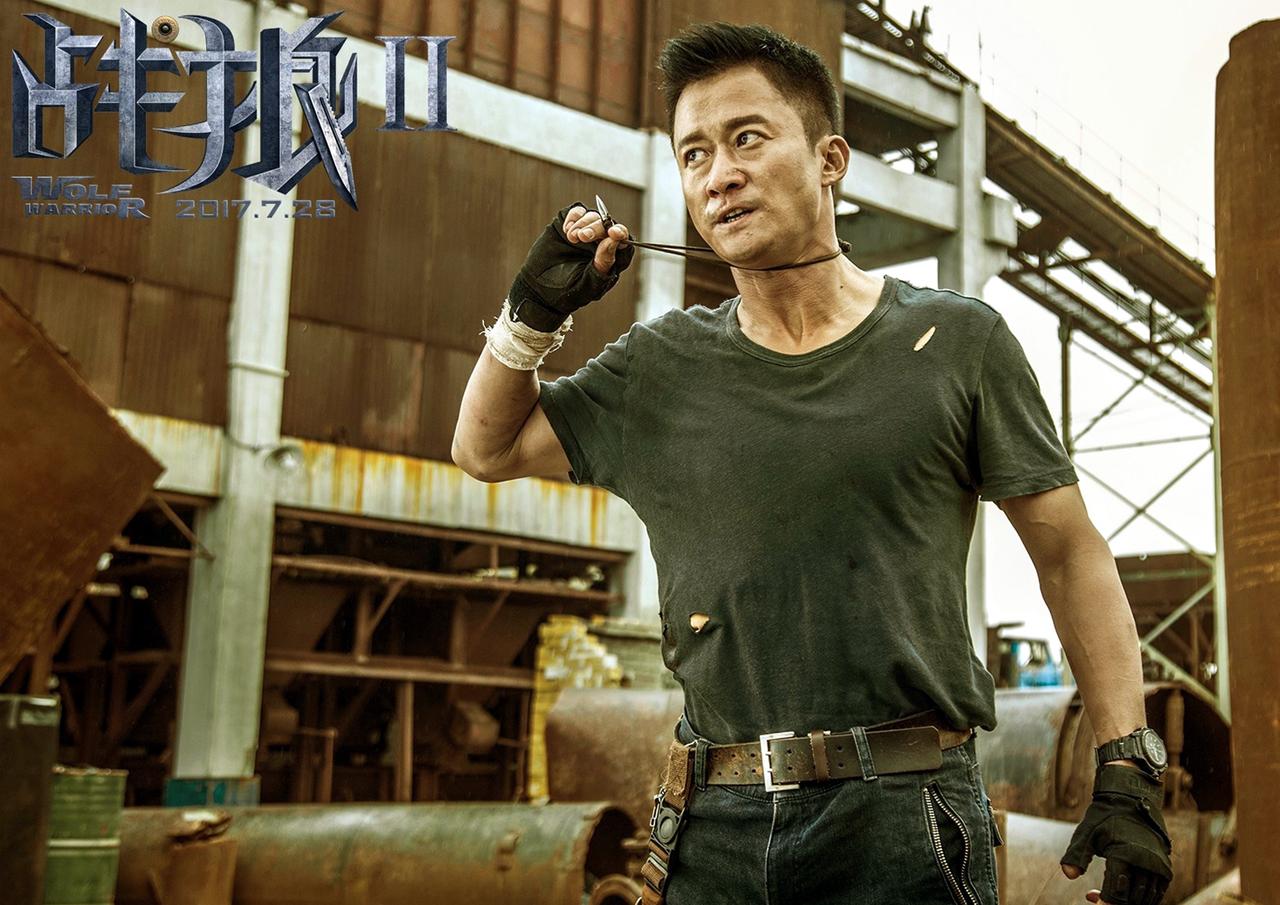 吴京的爆红，印证一个简单的法则
 
你可以屡遭挫折，你也可以不被看好，但你真的得