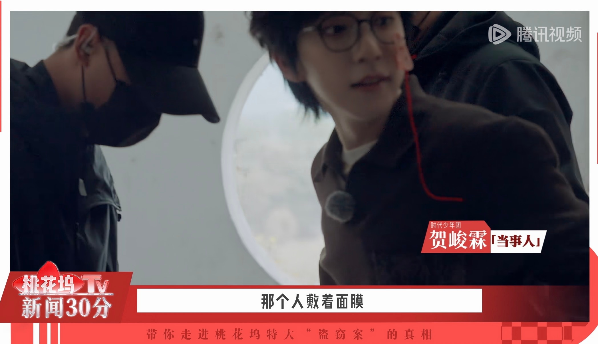 哈哈哈哈哈哈哈哈哈哈哈哈哈都说了你们去找面膜大盗啊找我们贺盒盒干什么！ 