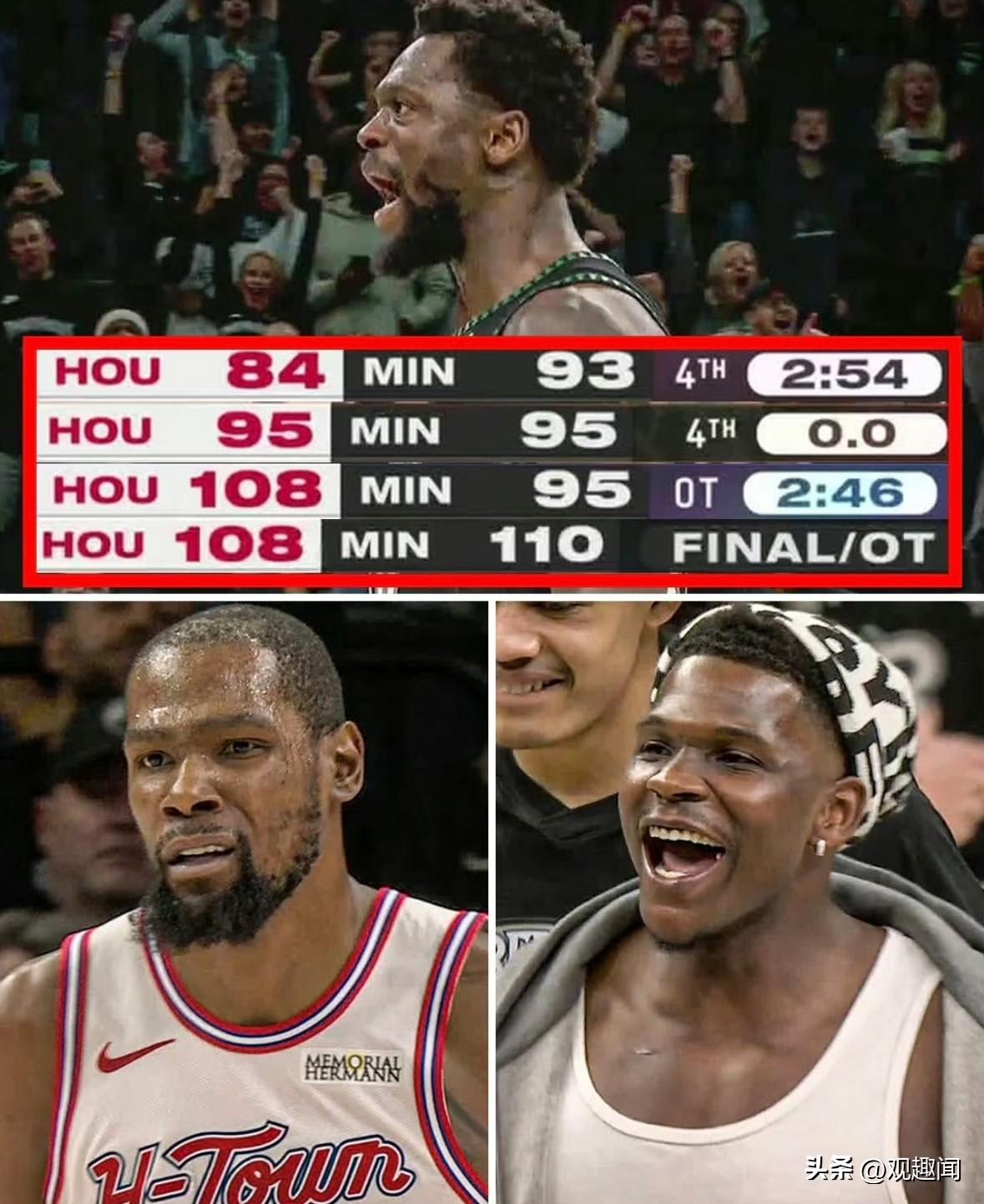 火箭队是本赛季“被逆转之王”
火箭本赛季至今在下半场大比分领先时遭遇的逆转比赛：