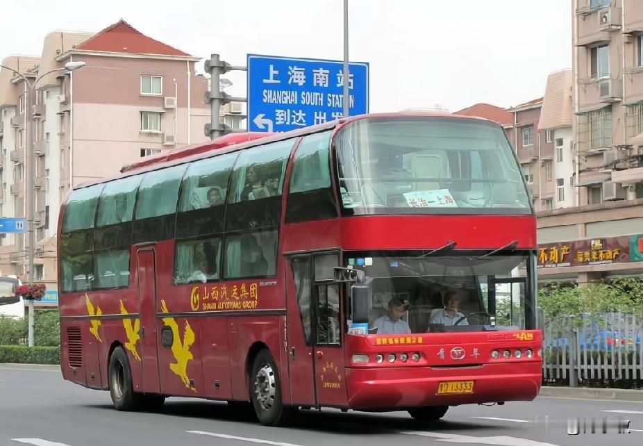 山西长治市曾经的省际长途线路（二）

图片素材来源于网络，感谢原作者分享