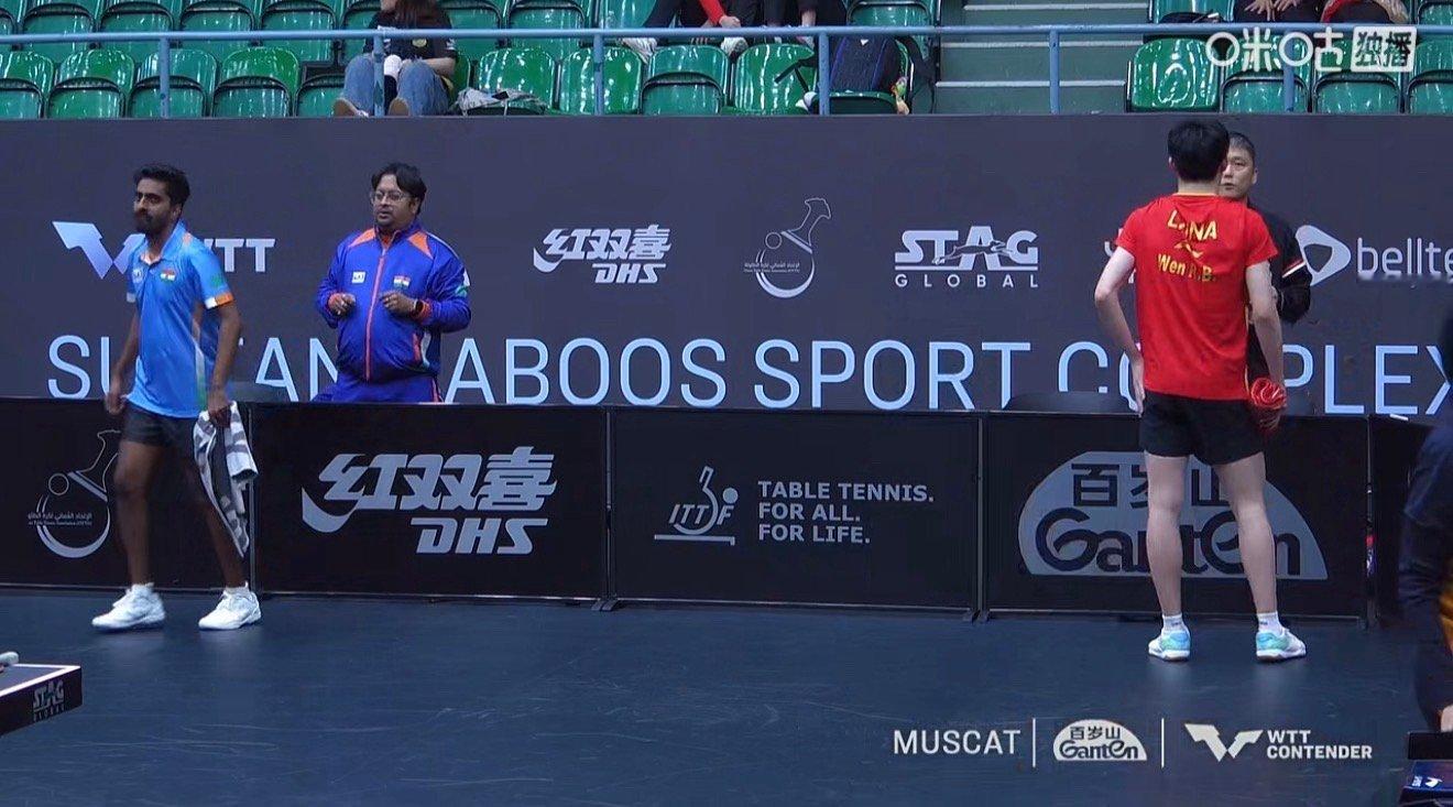 2026wtt马斯喀特挑战赛男子单打32-16温瑞博3-0加纳纳塞卡然（11-6