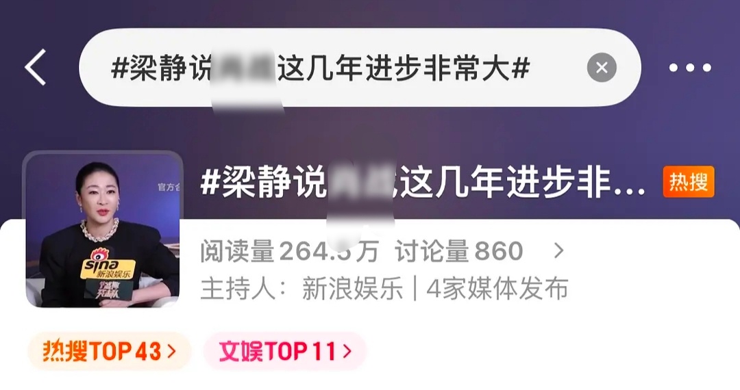 从未见过如此深柜之人。。。 