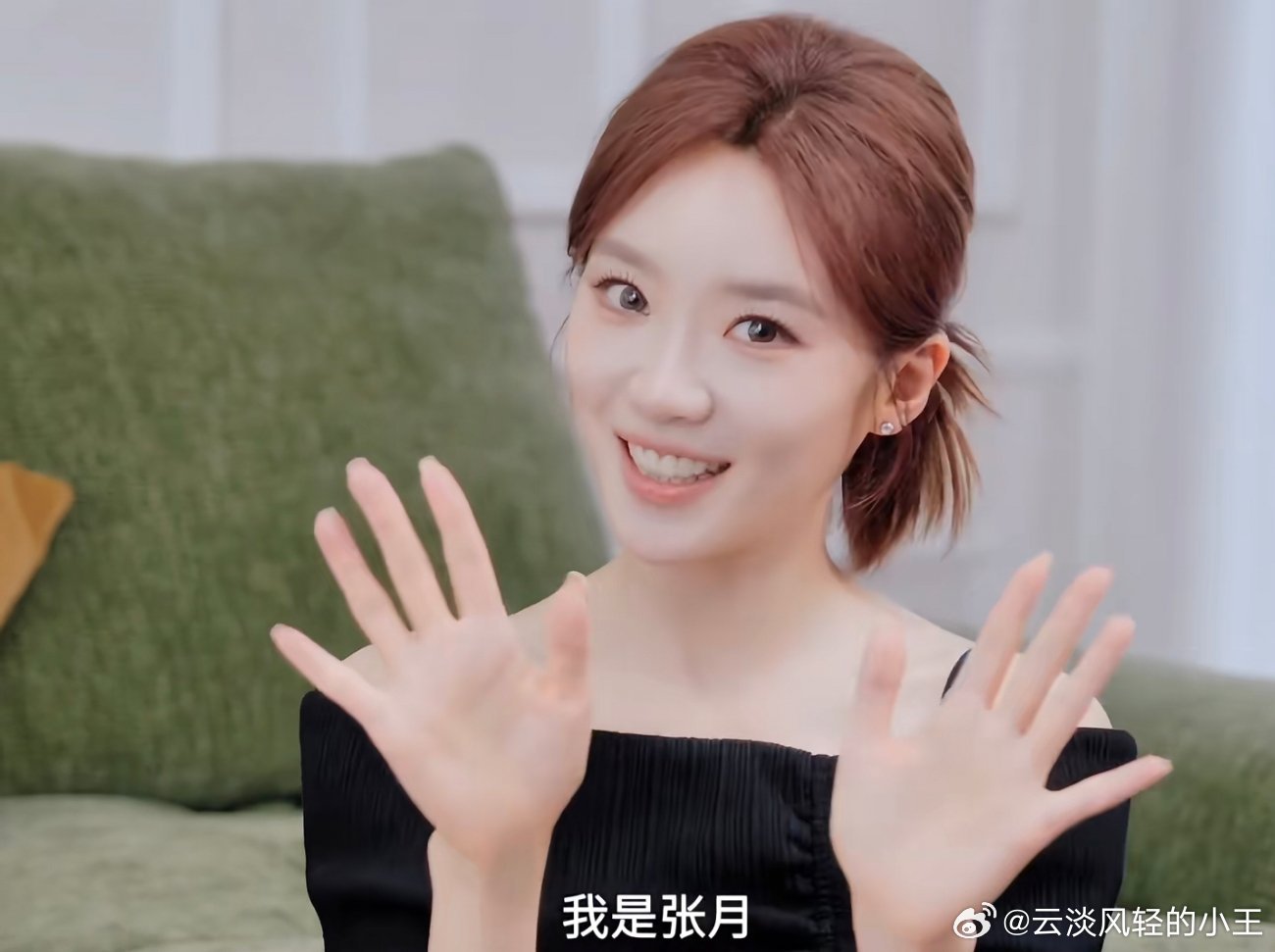 张月回应唱歌像AI真的会被张月笑喷，这脑回路是真的绝了，不愧是人间清醒啊哈哈哈?