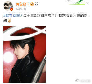 说黄俊捷在《锦月令》中的薛和煦是腹黑不为过，他把角色内敛的智慧与不为人知的痛苦演