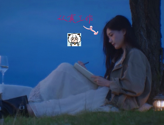 李一桐希望大家都能善忘一点没有夸张的表达，没有强烈的情绪，在李一桐这段视频里感受