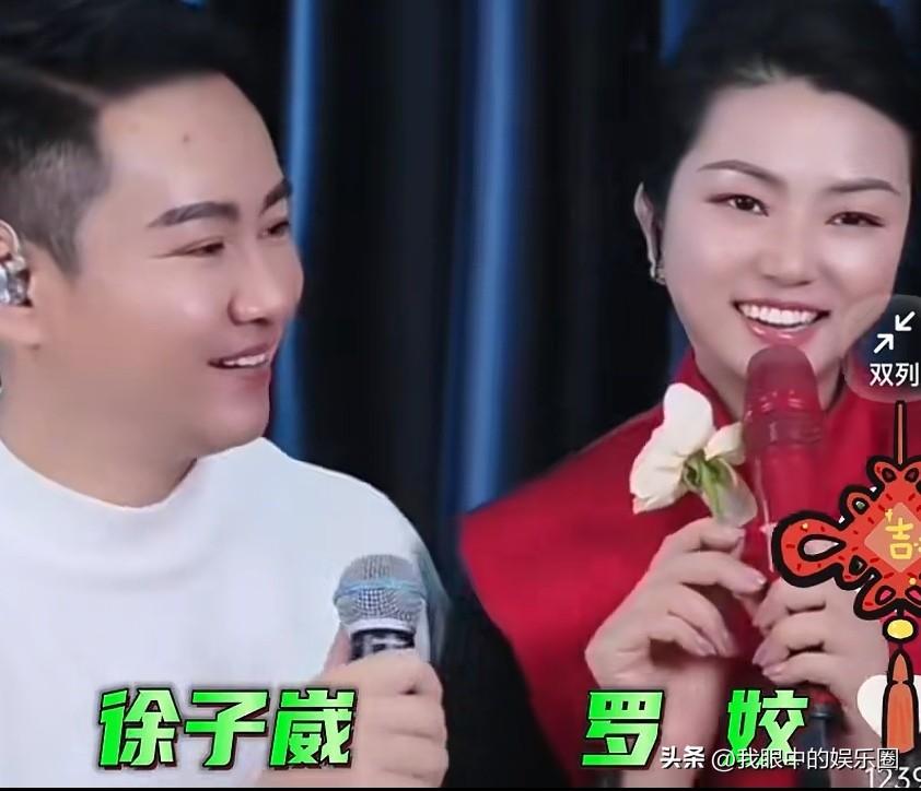 九哥和罗姣分手有性格不合的因素

尽管罗姣在直播间一再强调，她和九哥分手的原因很