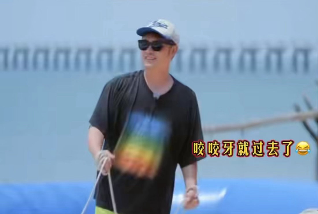 五哈这段结束所有人牙都咬碎了哈哈哈哈哈 陈赫你的鼓励方式真的很特别！大家摔得四仰