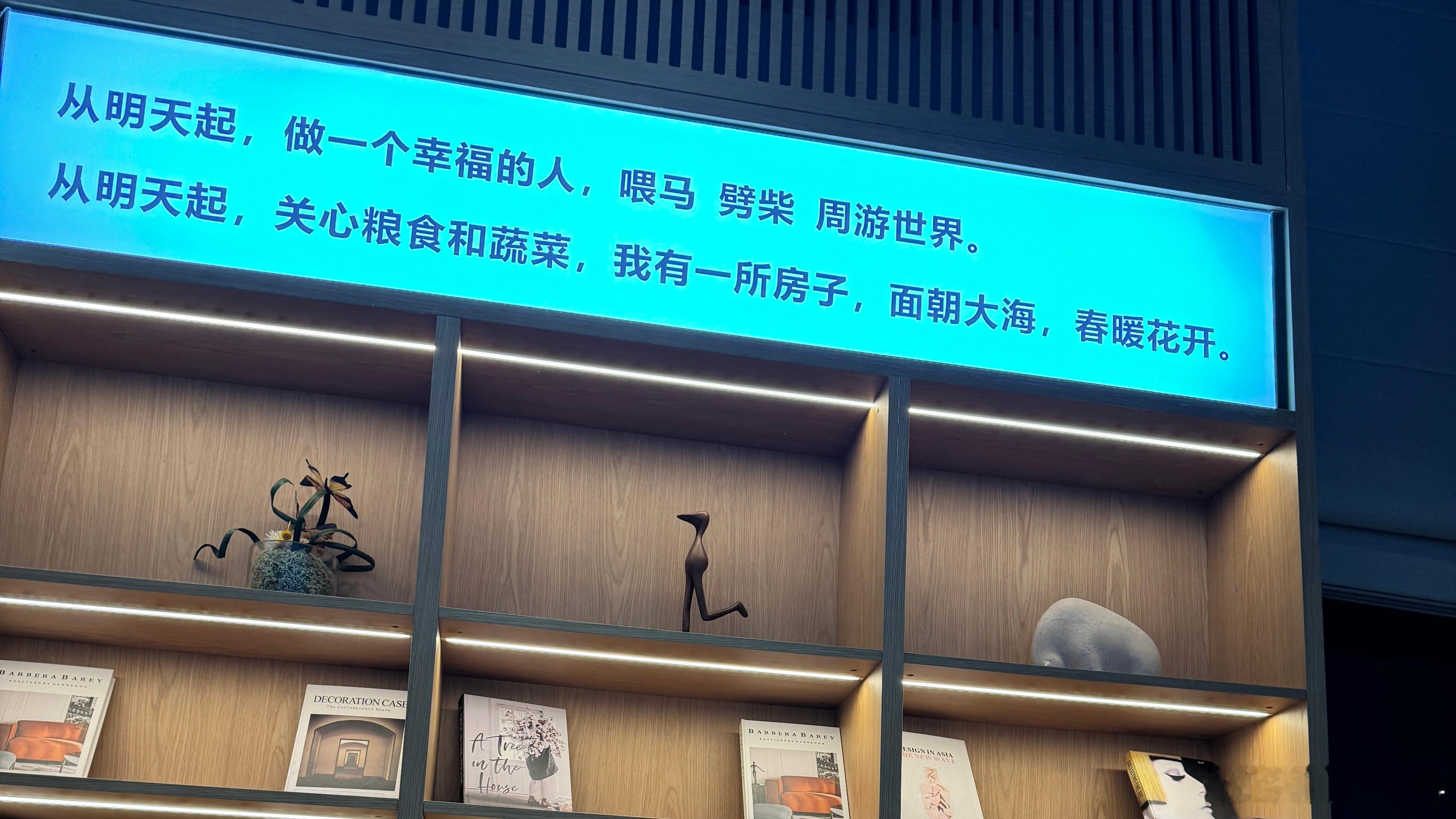 纸质书真的比电子书有吸引力 ​​​