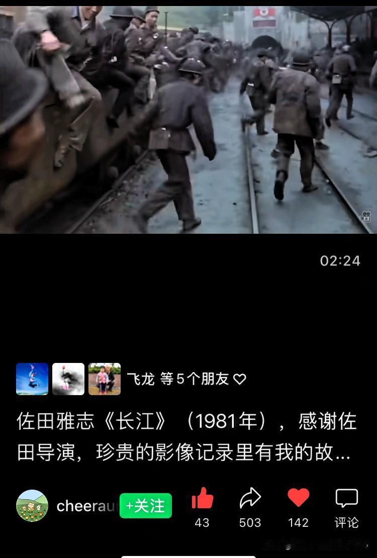 挖煤糗事（1）眼镜挖煤的烦恼

重庆的冬天，总是阴沉沉的，很难见到阳光。所以，家